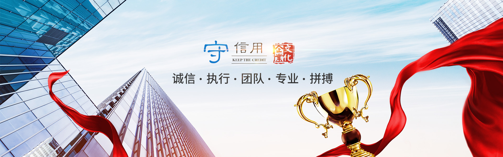 MK官方端网站登录入口_MK(中国)_化工原料销售|化学溶剂|建筑化工材料销售|金属加工液|环保材料销售