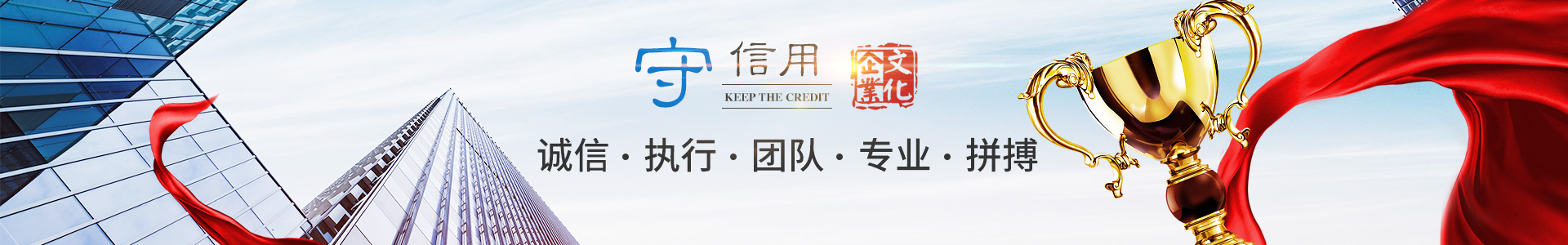 MK官方端网站登录入口_MK(中国)_化工原料销售|化学溶剂|建筑化工材料销售|金属加工液|环保材料销售